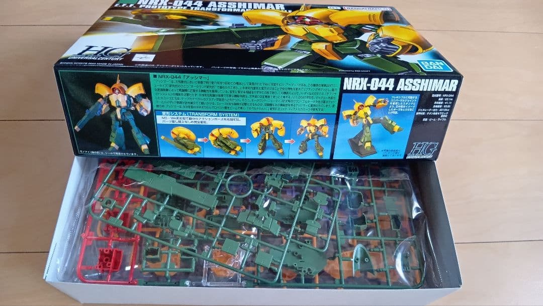 新品未開封　ガンプラ　MG ネモ　HG アッシマー　HG アンクシャ