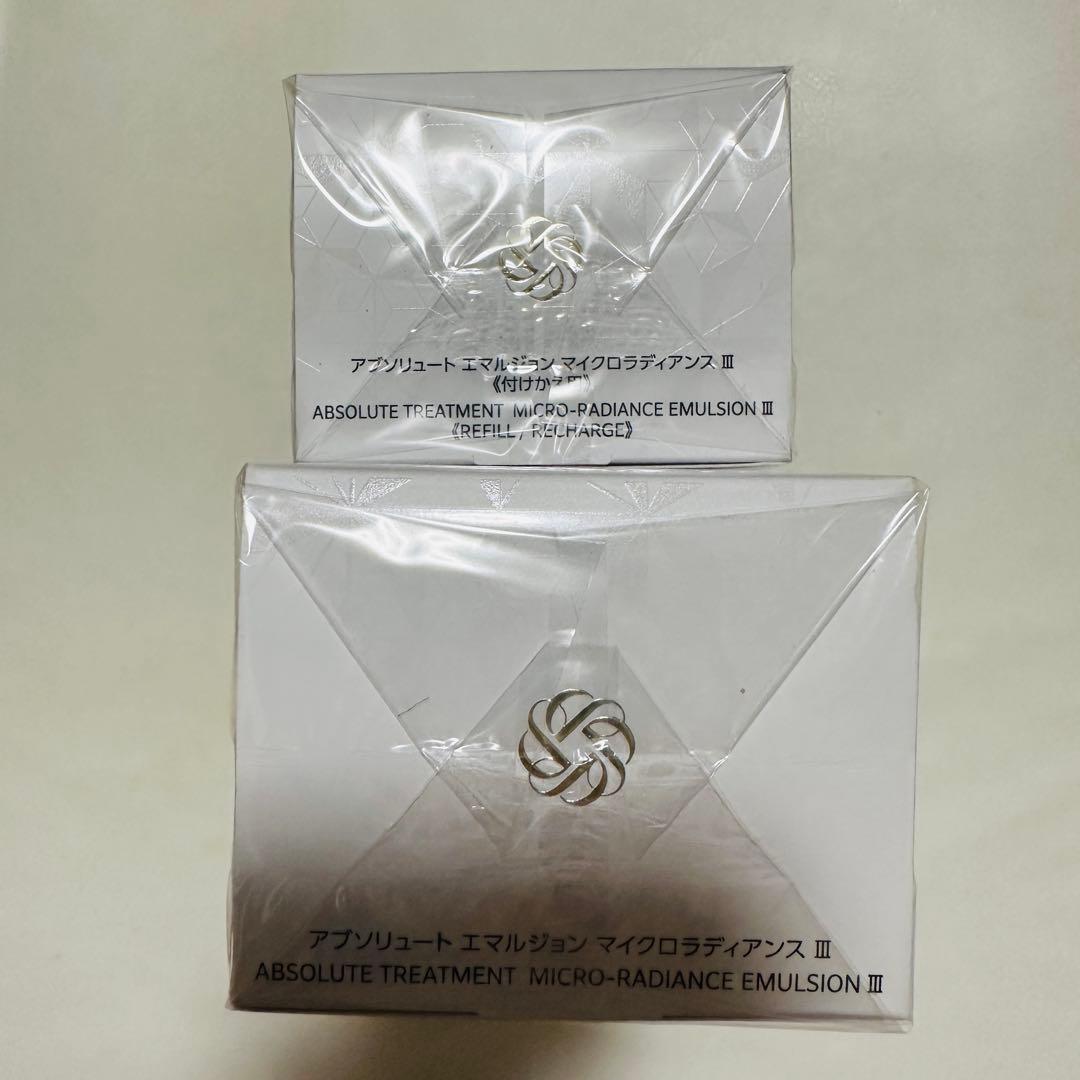 コスメデコルテ　アブソリュート　マイクロラディアンス　おまとめセット