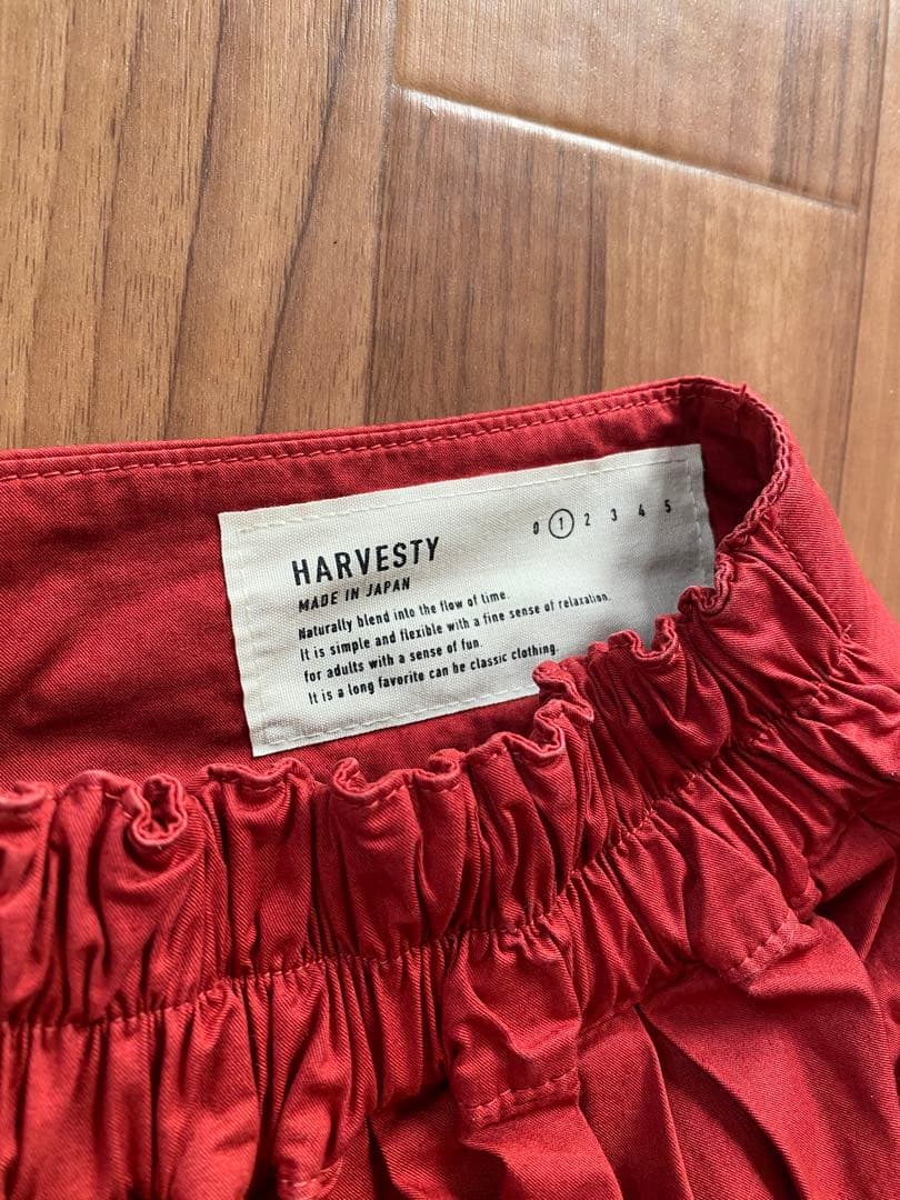 美品⭐︎HARVESTY 赤 バルーン　キュロット 日本製
