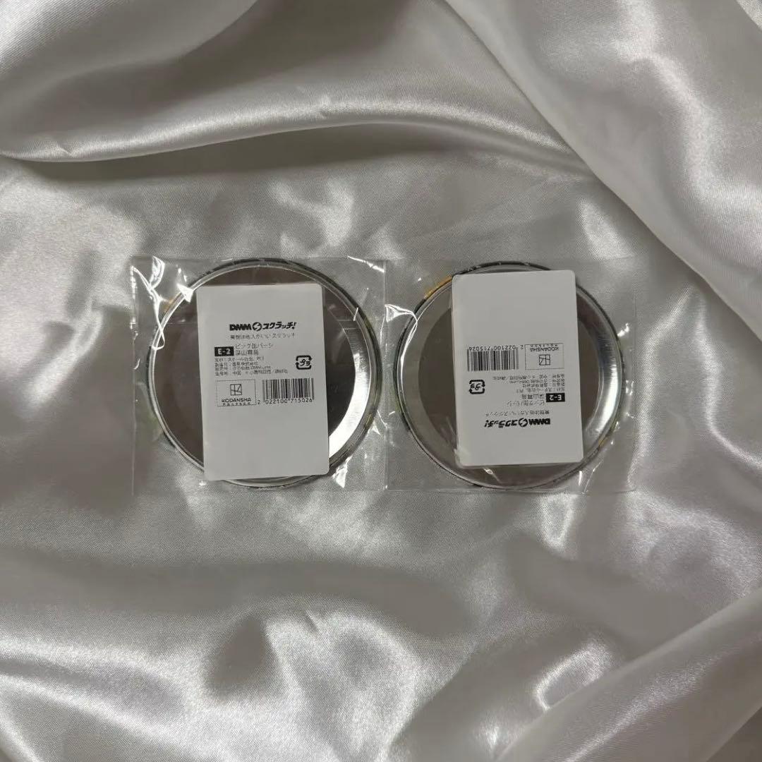 来世は他人がいい DMMスクラッチ ビッグ缶バッジ 深山霧島