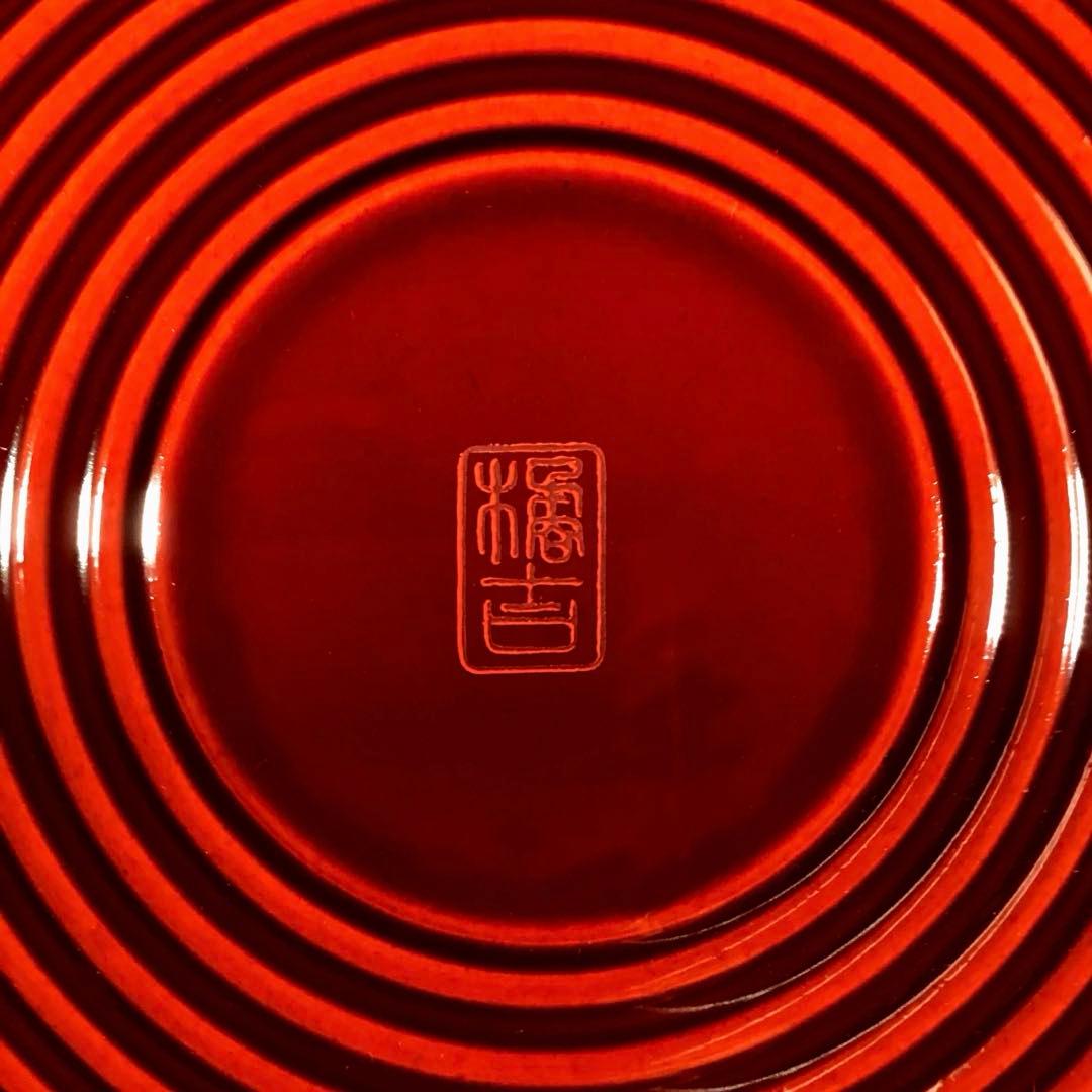 『行事うー特価』　たち吉　丸盆　特大サイズ