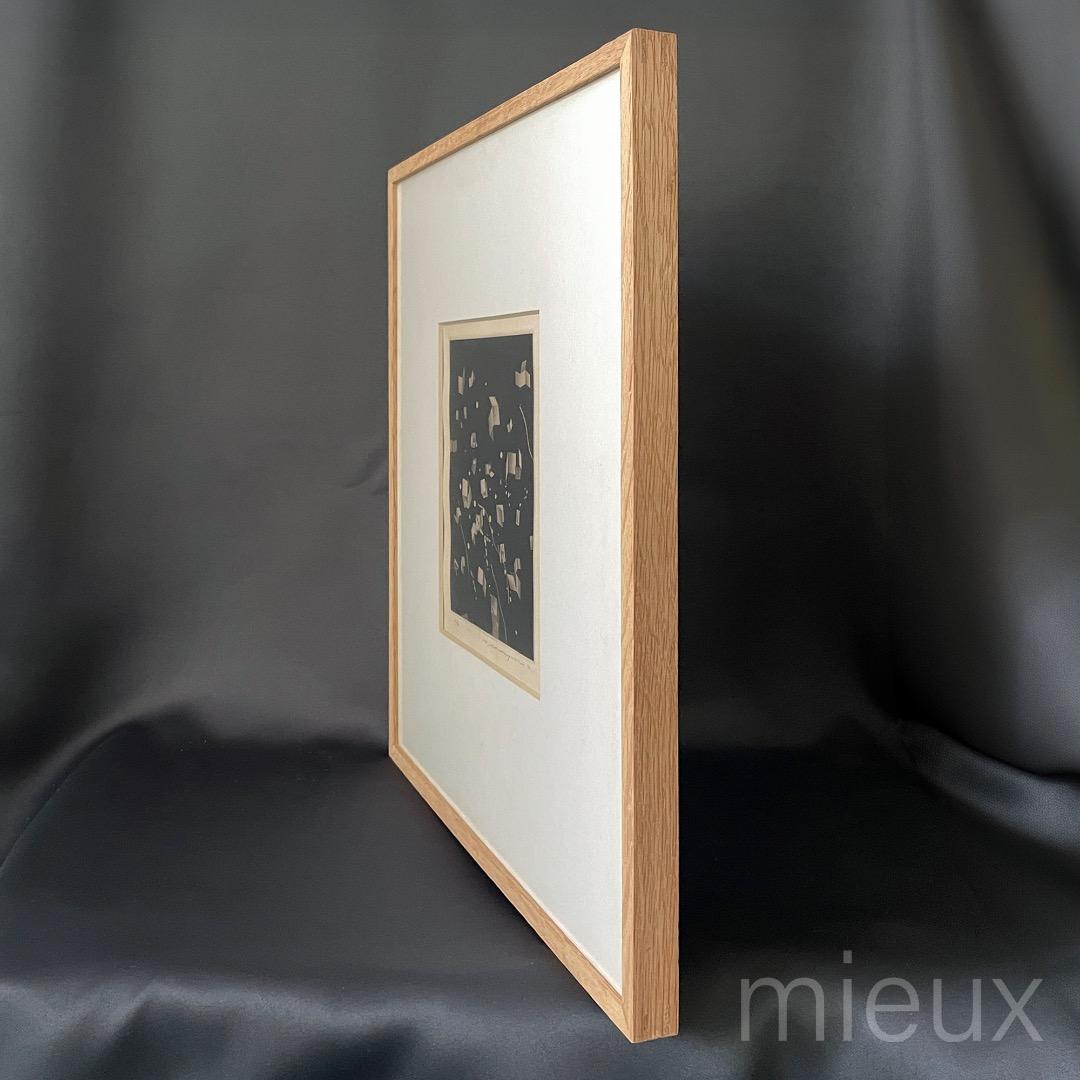 中林忠良「Position 黒の方位」エッチング 額付 サイン入り 中古