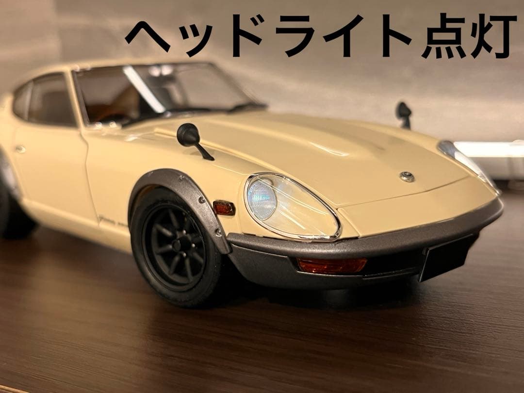 プラモデル【完成品】1/24 タミヤ NISSAN フェアレディ 240ZG