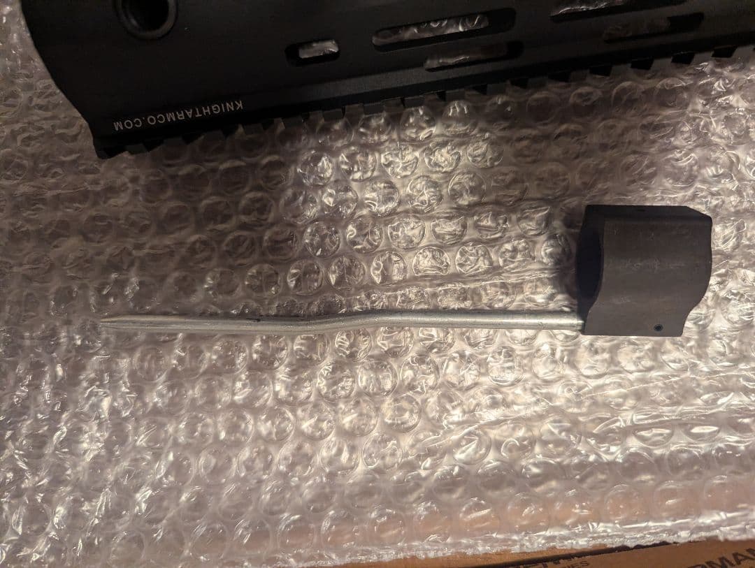 G&G URX4タイプ 8.5inch M-lok ハンドガード