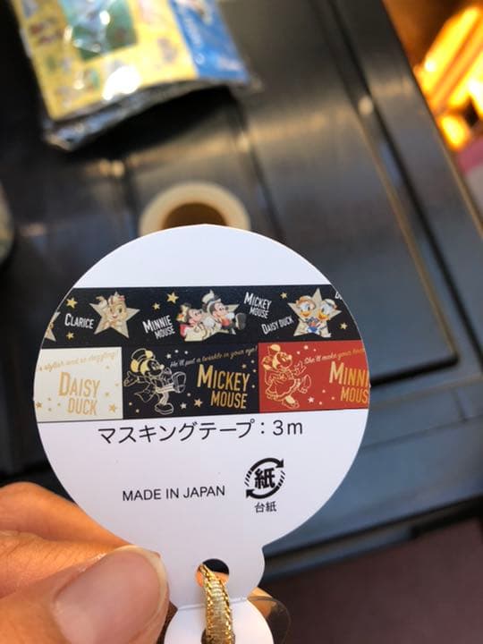 ディズニー♡マスキングテープ♡9点セット