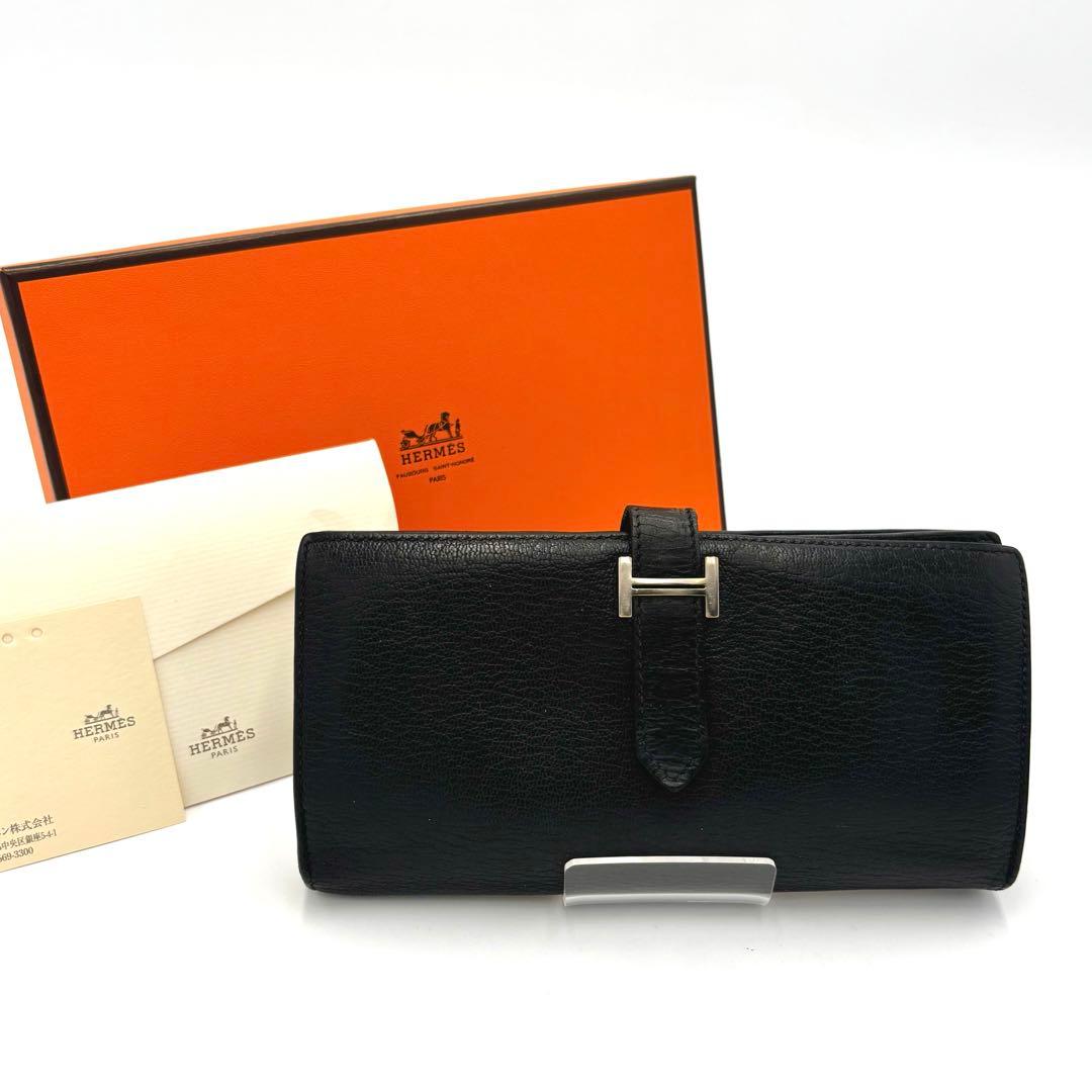 美品✨HERME エルメス 長財布 ベアン スフレ Ｏ刻印