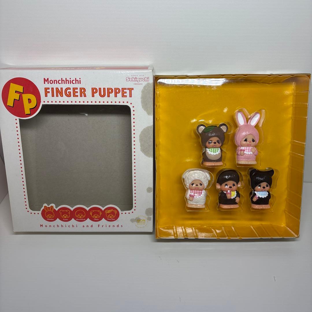 新品 指人形セット モンチッチ monchhichi 2334