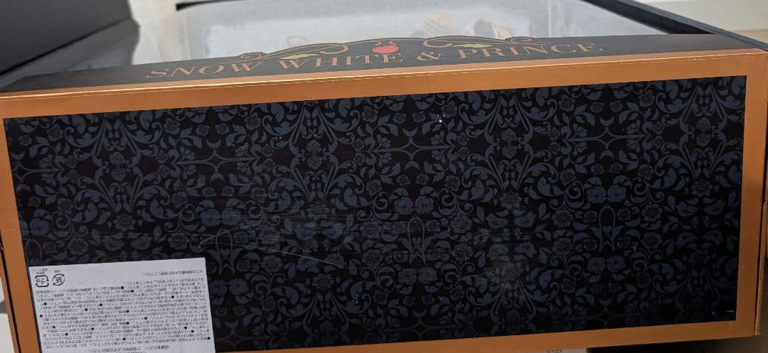 白雪姫　リミテッドドール 白雪姫と王子セット　世界限定