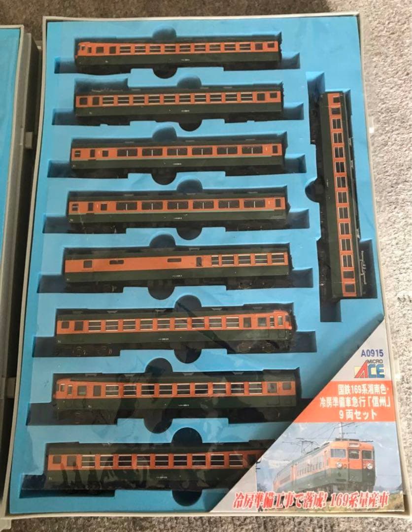 マイクロエース A0915＋A0916 国鉄169系急行「信州・志賀」フルセット
