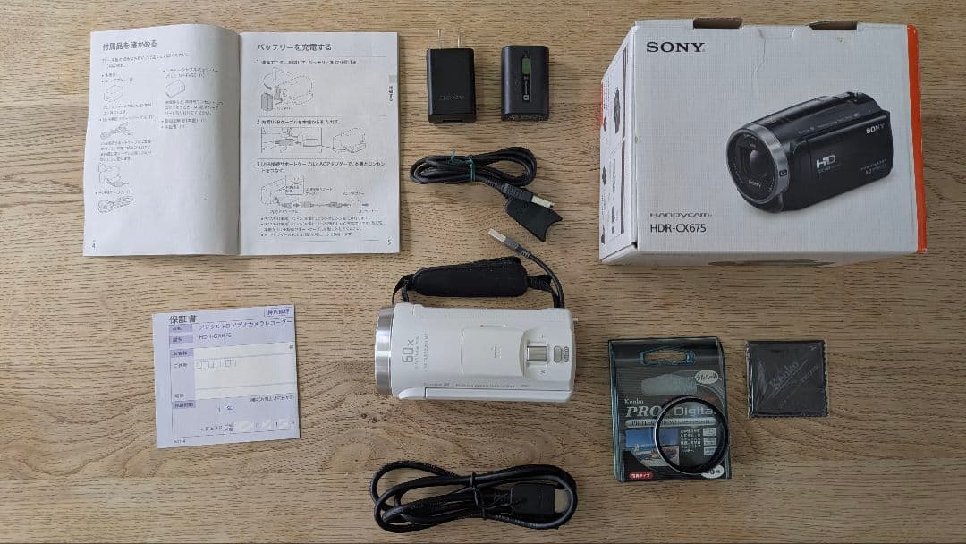 SONY HDR-CX675 ハンディカム 9.2MP