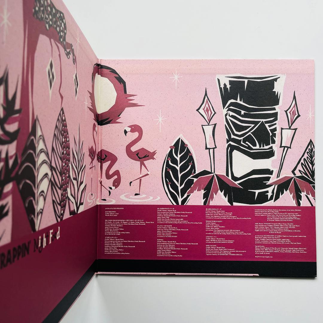 美盤 レコード 2枚組 エゴラッピン ナイト・フード Ego-wrappin'