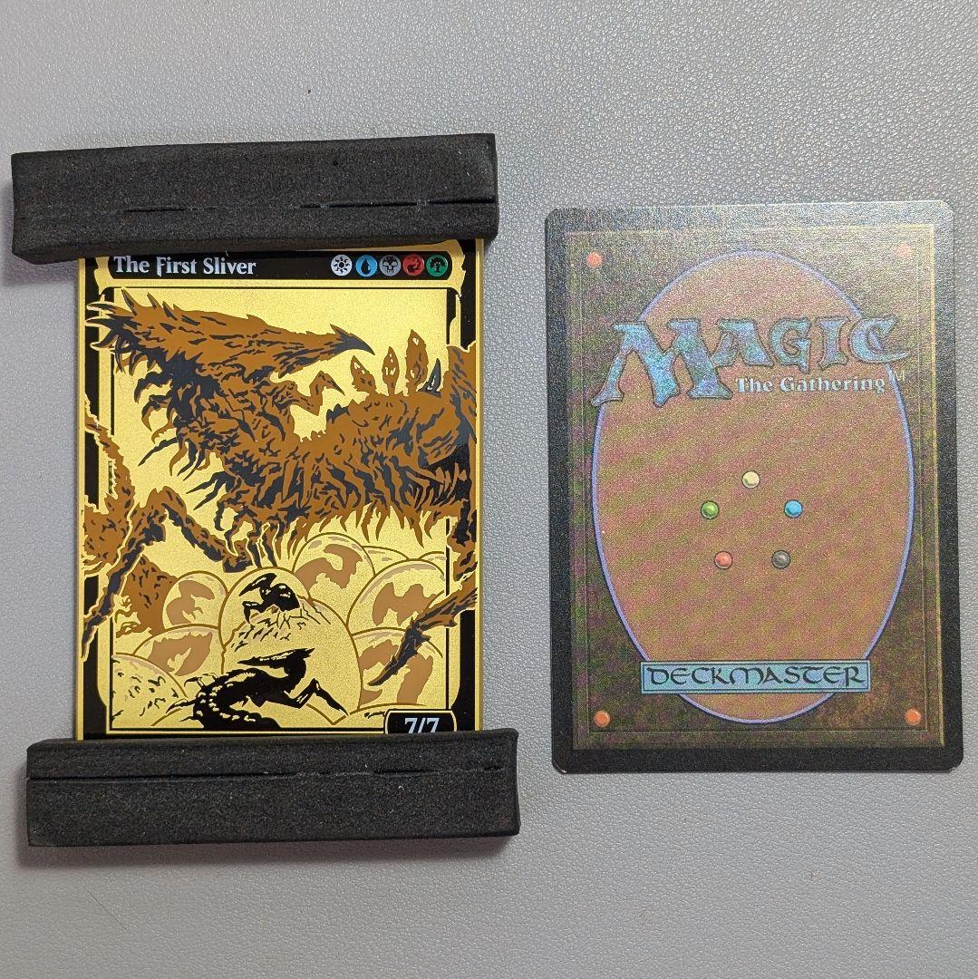 【未使用】MTG　Pinfinity　初祖スリヴァー　提示用　金属製