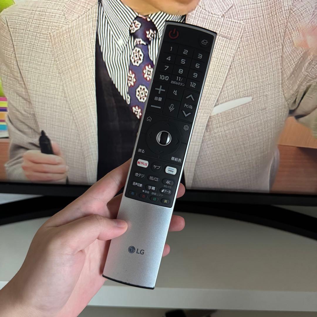 LG 43インチの4K UHD LED LCDテレビ