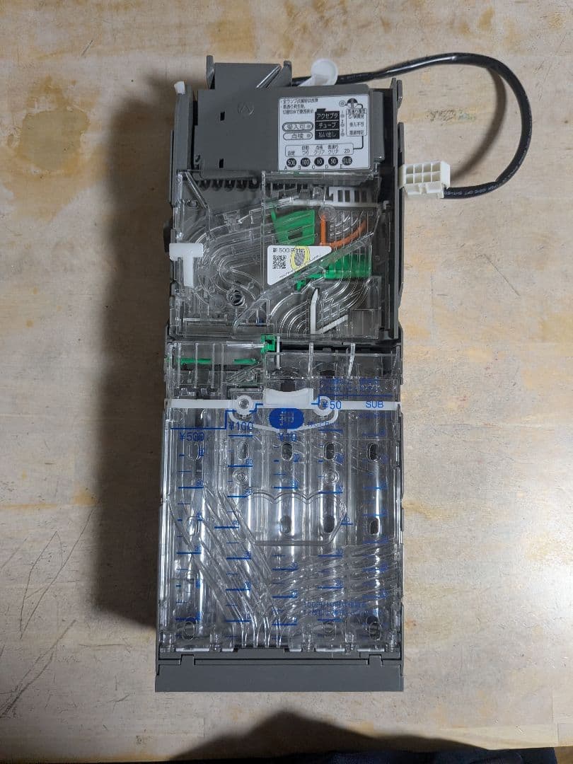 メック 新旧500円対応 コンラックス製 CLX-V110