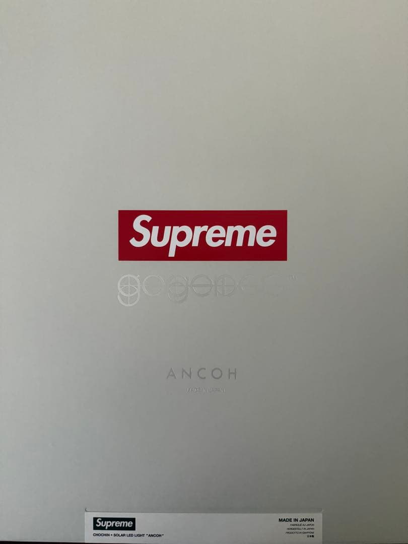 小物 Supreme goyemon Lantern