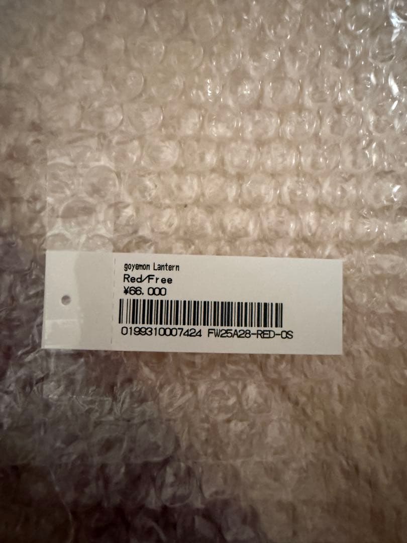 小物 Supreme goyemon Lantern