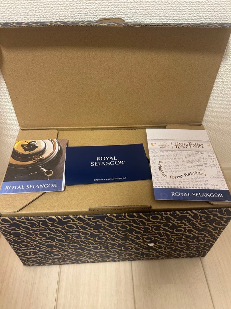 【世界限定】【詐欺注意】ハリーポッター　炎のゴブレット　リミテッドエディション