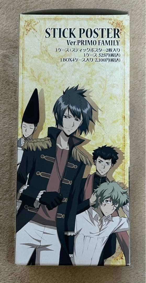 家庭教師ヒットマン リボーン スティックポスター I世ファミリー 未開封