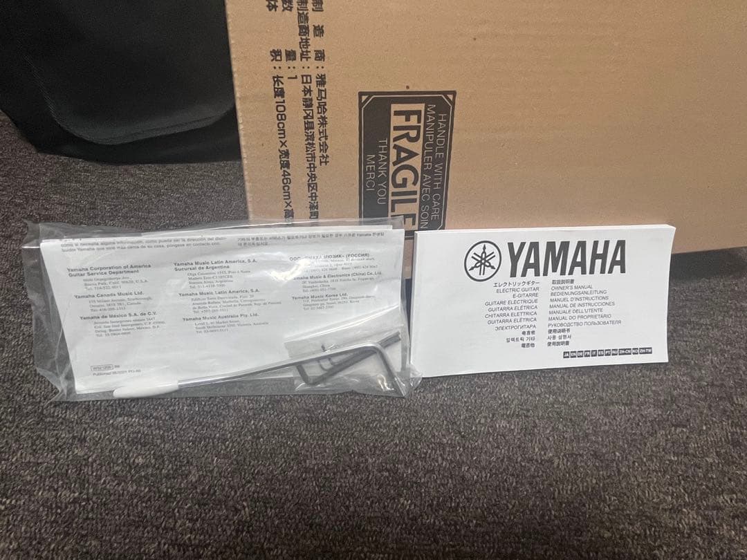 YAMAHA PACIFICA112V UTBヤマハ エレキギター パシフィカ