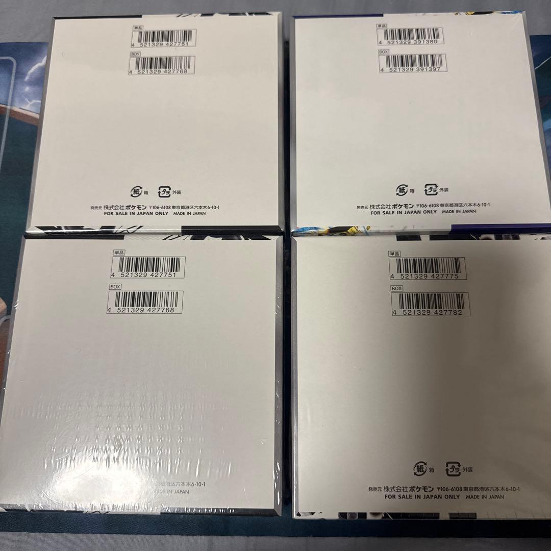 や*く様 [ポケカ引退品]高騰予想4BOX 未開封 シュリンク付き ボックスロー