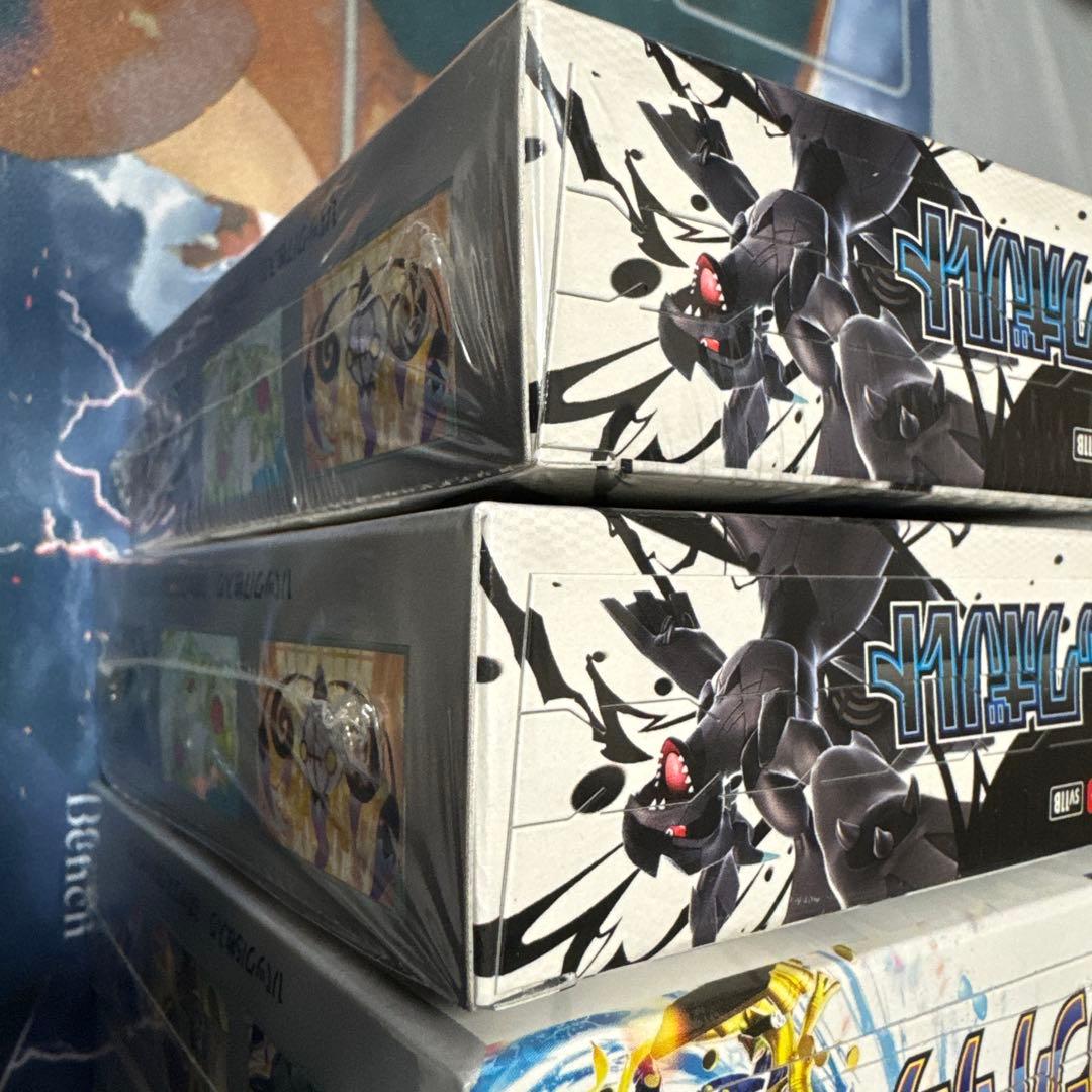 や*く様 [ポケカ引退品]高騰予想4BOX 未開封 シュリンク付き ボックスロー