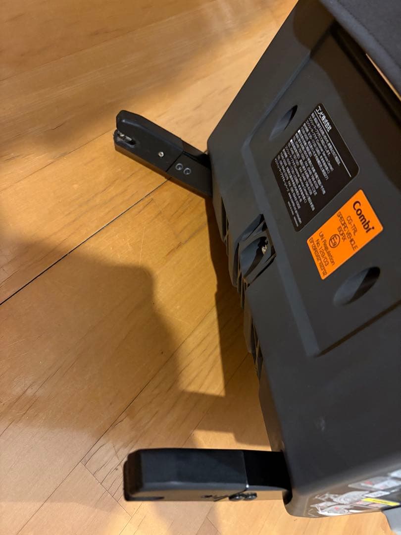 【最上位】 Combi THE S plus ISOFIX ZB-750