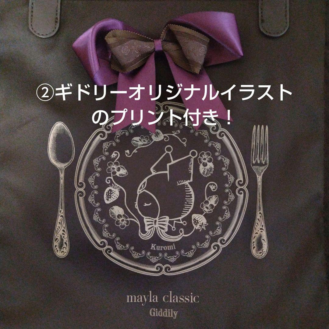 【中古品&新品】サンリオキャラクターズ　ぬいぐるみ・マスコット&生活雑貨セット