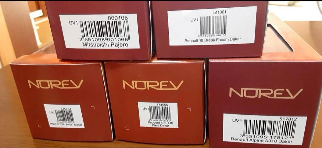 【５台セット】NOREV ノレブ　ラリーカー　UV-1 シリーズ　1/43