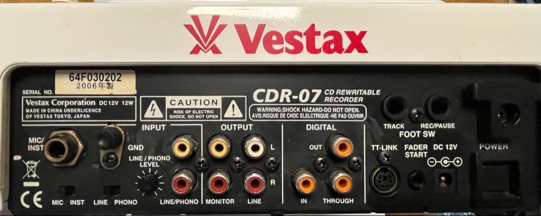 Vestax CDRに録音機能を搭載したCDJ CDR-07 整備戻り後保管品