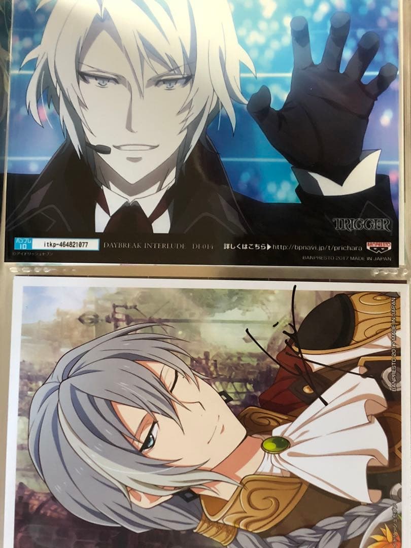 アイナナ　ブロマイド