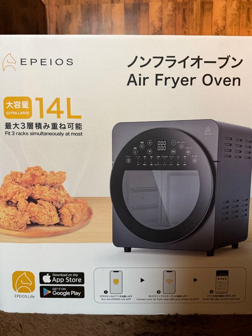 新品　未使用　EPEIOS ノンフライオーブン 14L