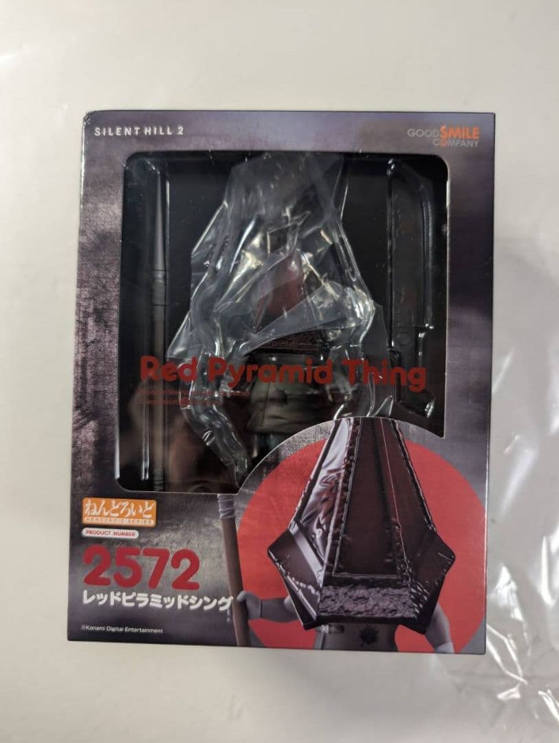 サイレントヒル2 レッドピラミッドシング ねんどろいど