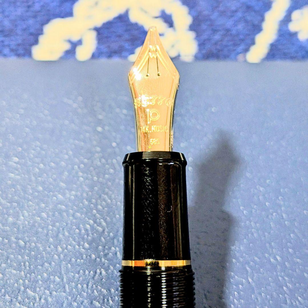 プラチナ万年筆 PLATINUM #3776 CENTURY　14金