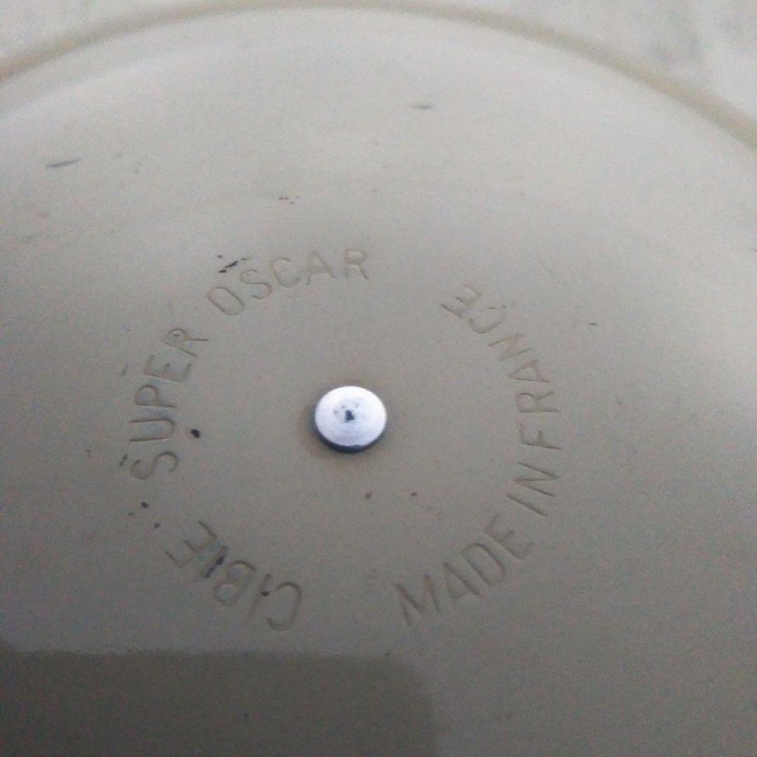 当時物 CIBIE SUPER OSCAR フォグランプ DGM10144HR