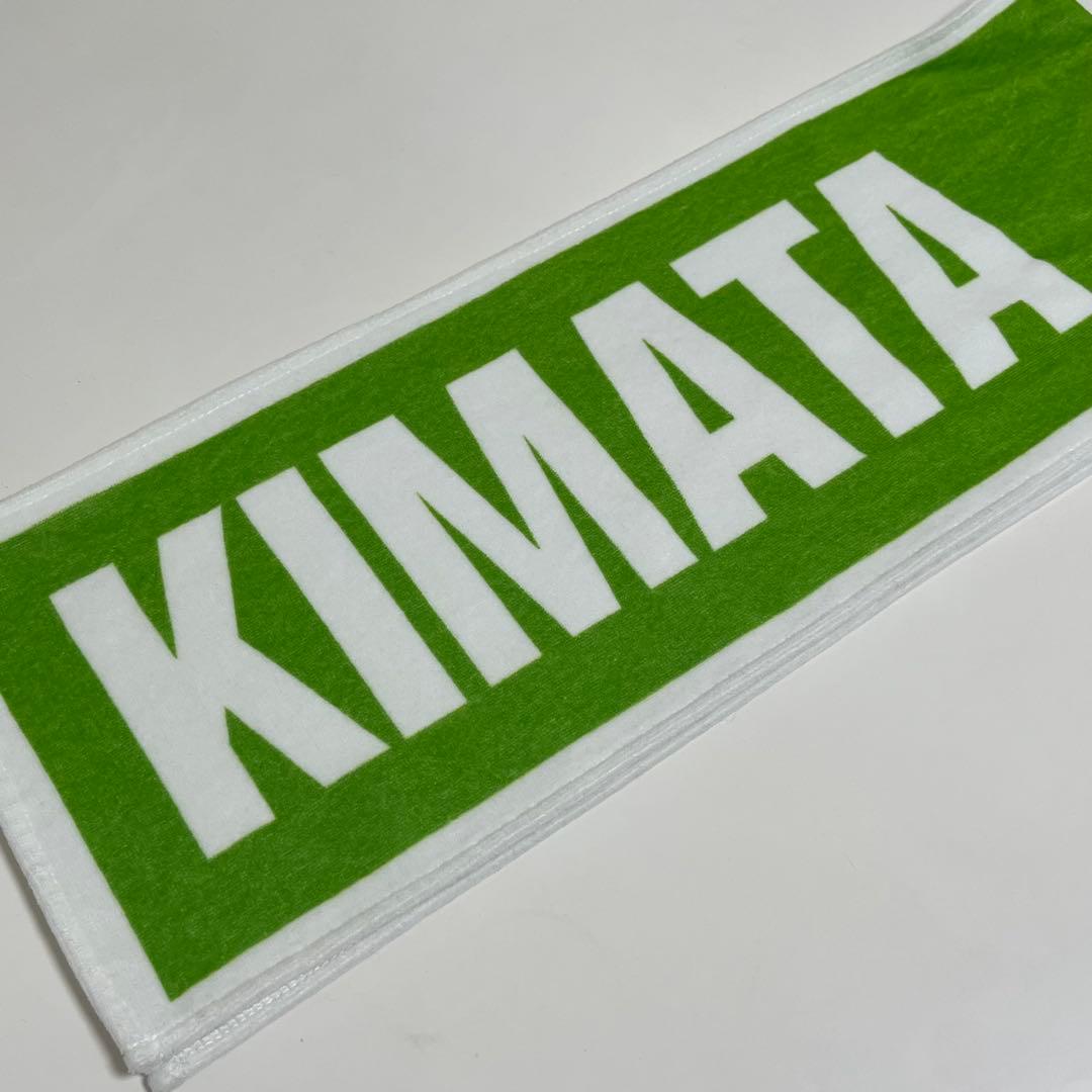 木全翔也 ソロコン タオル ステッカー