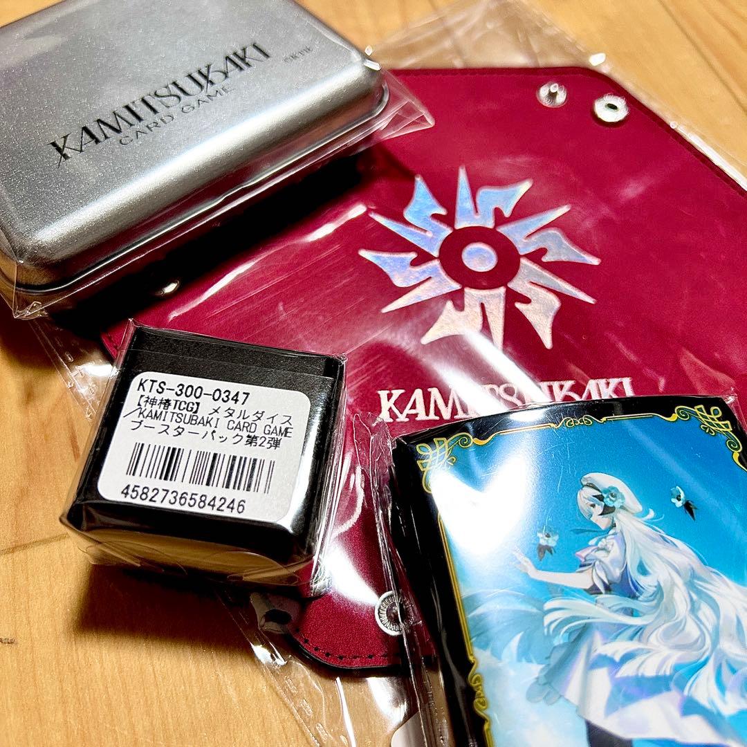 新品未使用未開封　神椿TCG ヰ世界情緒