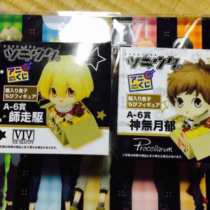 ツキウタ。　グッズ①