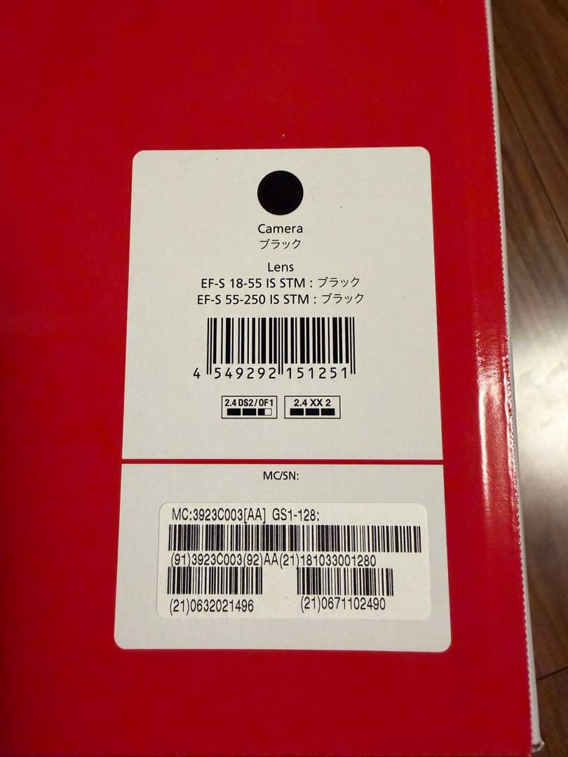 Canon EOS Kiss X10i デジタル一眼レフ ダブルズームキッド