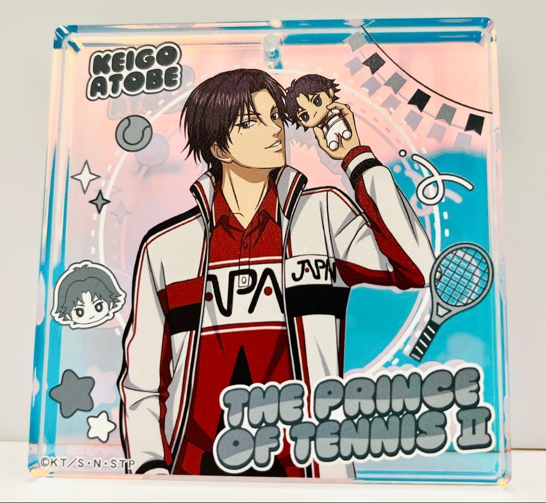 跡部景吾 BIGオーロラブロッキー ショウワノート ジャンプフェスタ