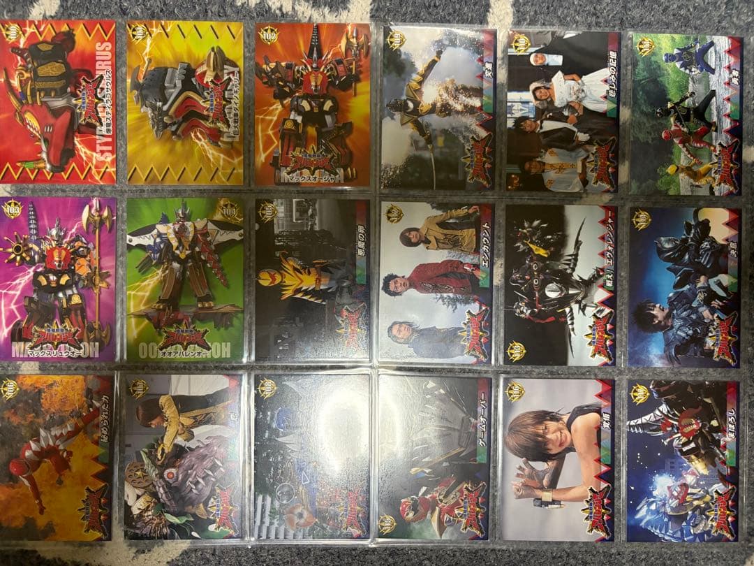 アマダ　爆竜戦隊アバレンジャー　トレーディングカードセット