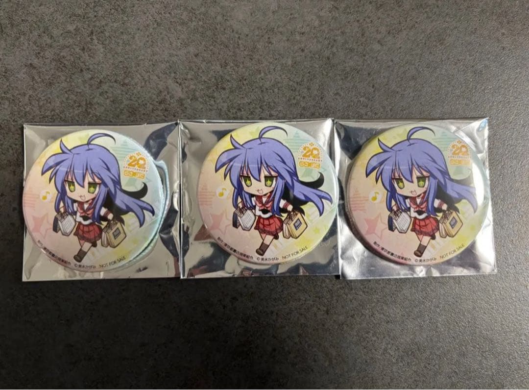 泉こなた缶バッジ 3点　セット　美水かがみ先生描き下ろし