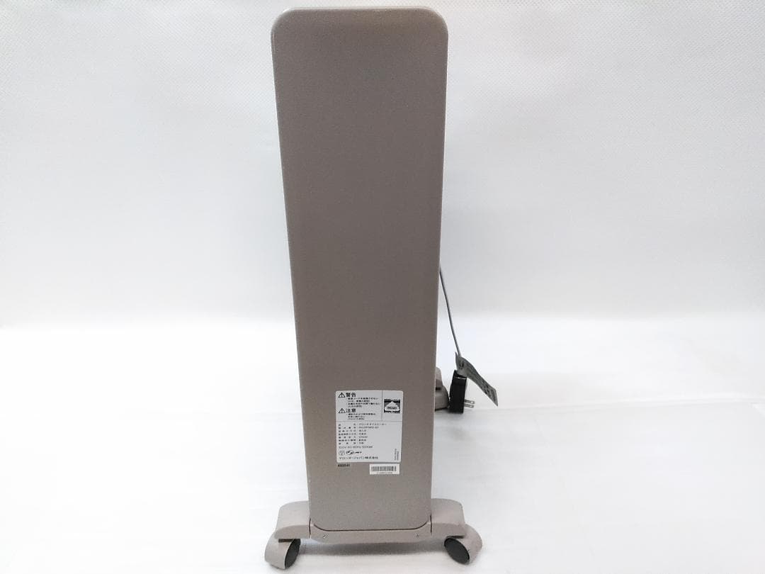 デロンギオイルヒーター ヴェルティカルド RHJ21F0812-GY★