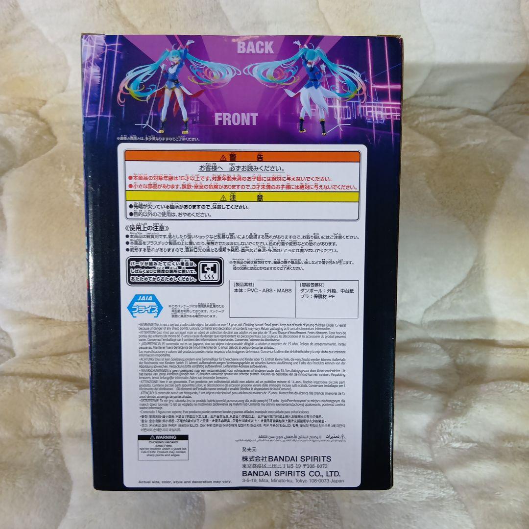 機動戦士ガンダム45周年×初音ミク　フィギュア　セット