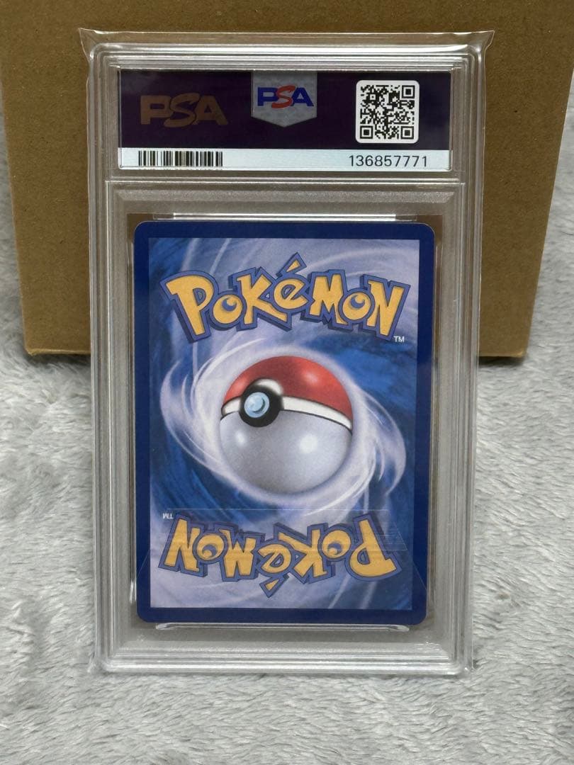 Shinya Masuda リクエスト 2点 まとめ商品