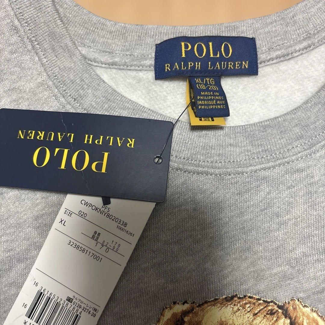 ラルフローレン ポロベアトレーナー　ボーイズXL170 グレー