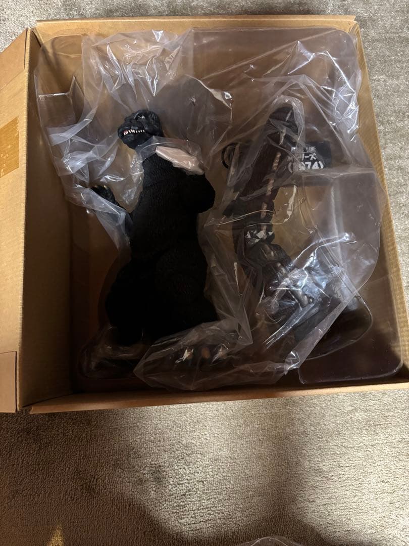 ゴジラ1974少年リック限定版 東宝30cmシリーズ