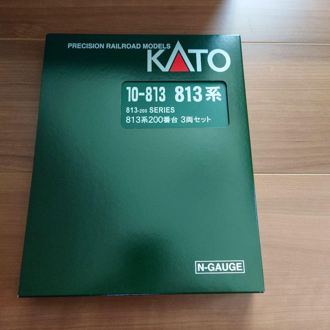 KATO 10-813 813系 3両セット