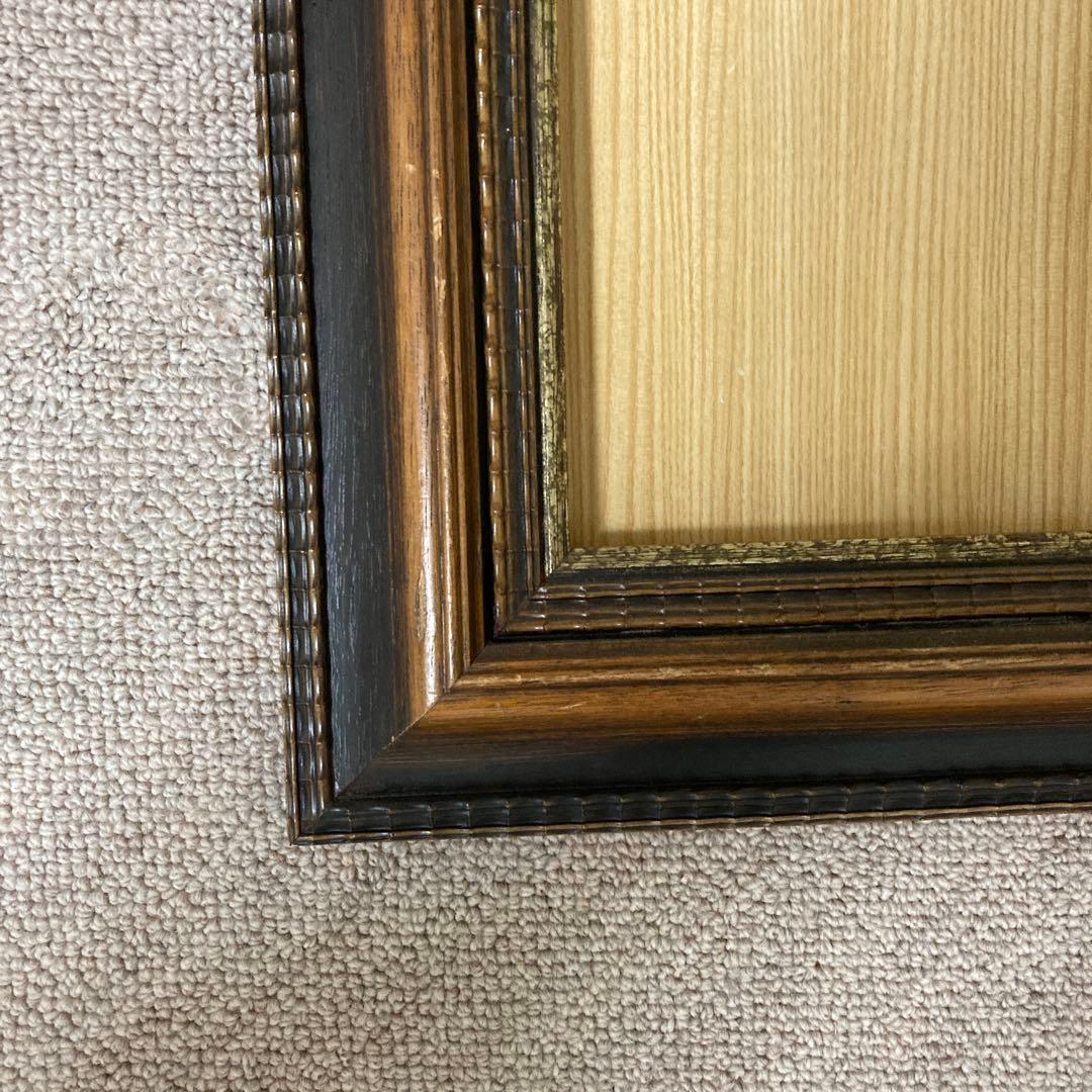 アンティークフレーム ブラウン 額縁