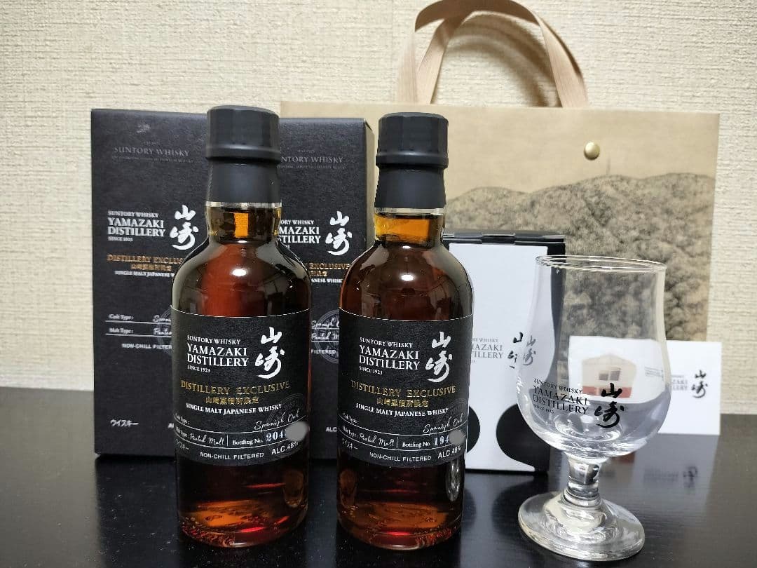 山崎蒸溜所限定ウイスキー2本&非売品テイスティンググラス/紙袋