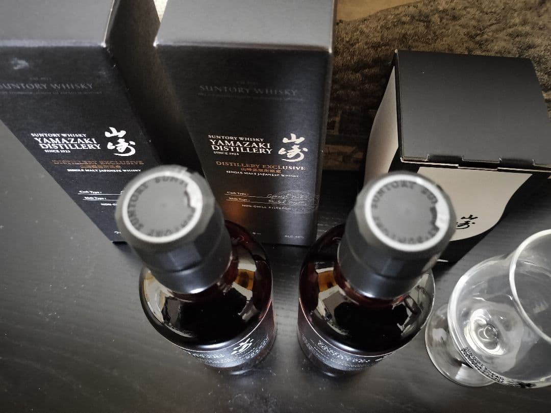 山崎蒸溜所限定ウイスキー2本&非売品テイスティンググラス/紙袋